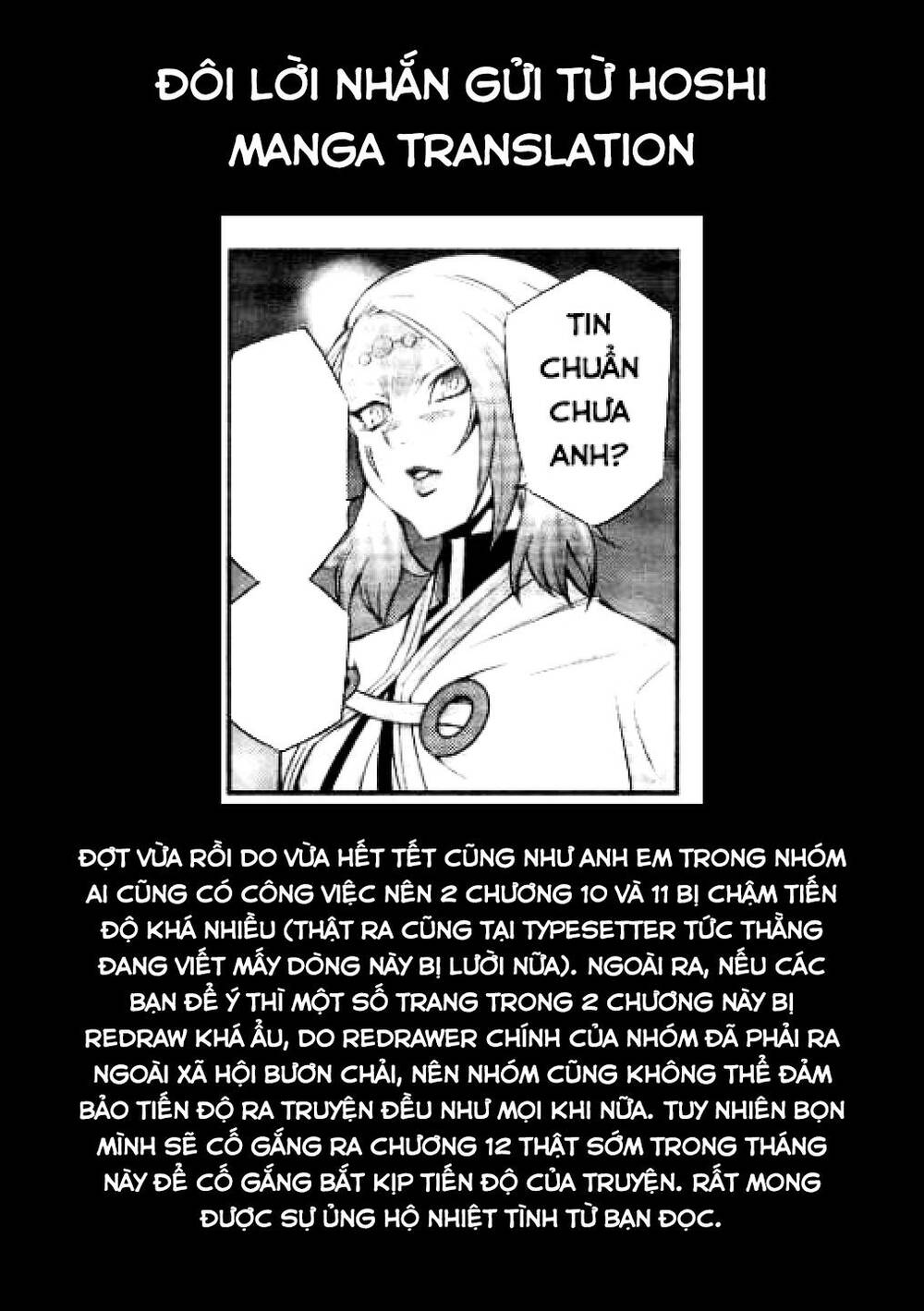 Yu-Gi-Oh! OCG Stories - Chapter 11 - Page 32