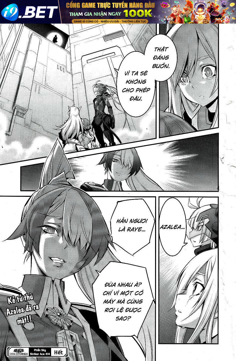 Yu-Gi-Oh! OCG Stories - Chapter 14 - Page 31