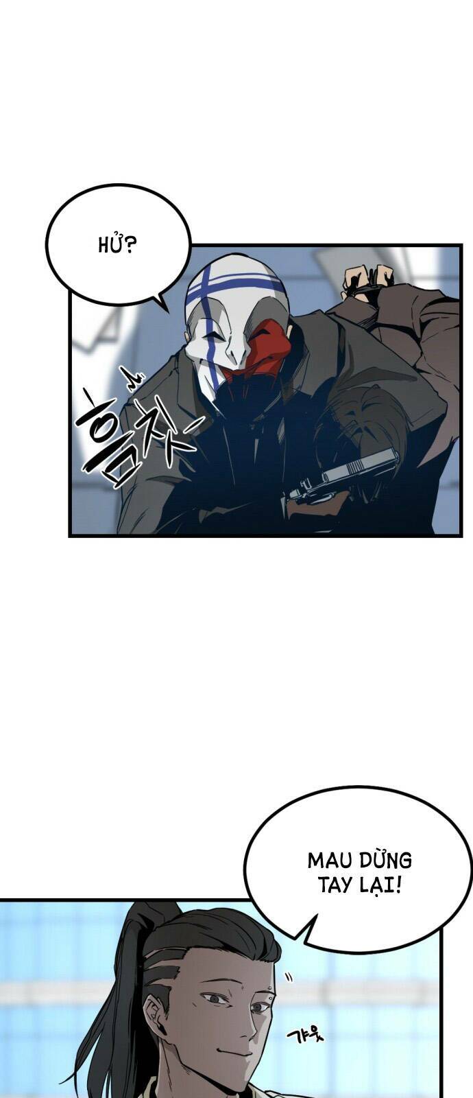 Kẻ giết anh hùng - Chapter 1 - Page 13