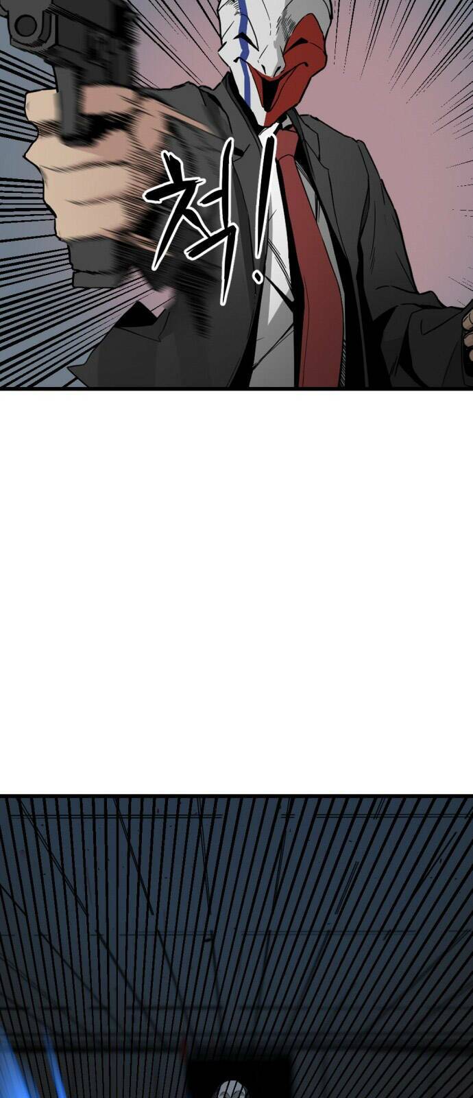 Kẻ giết anh hùng - Chapter 1 - Page 18