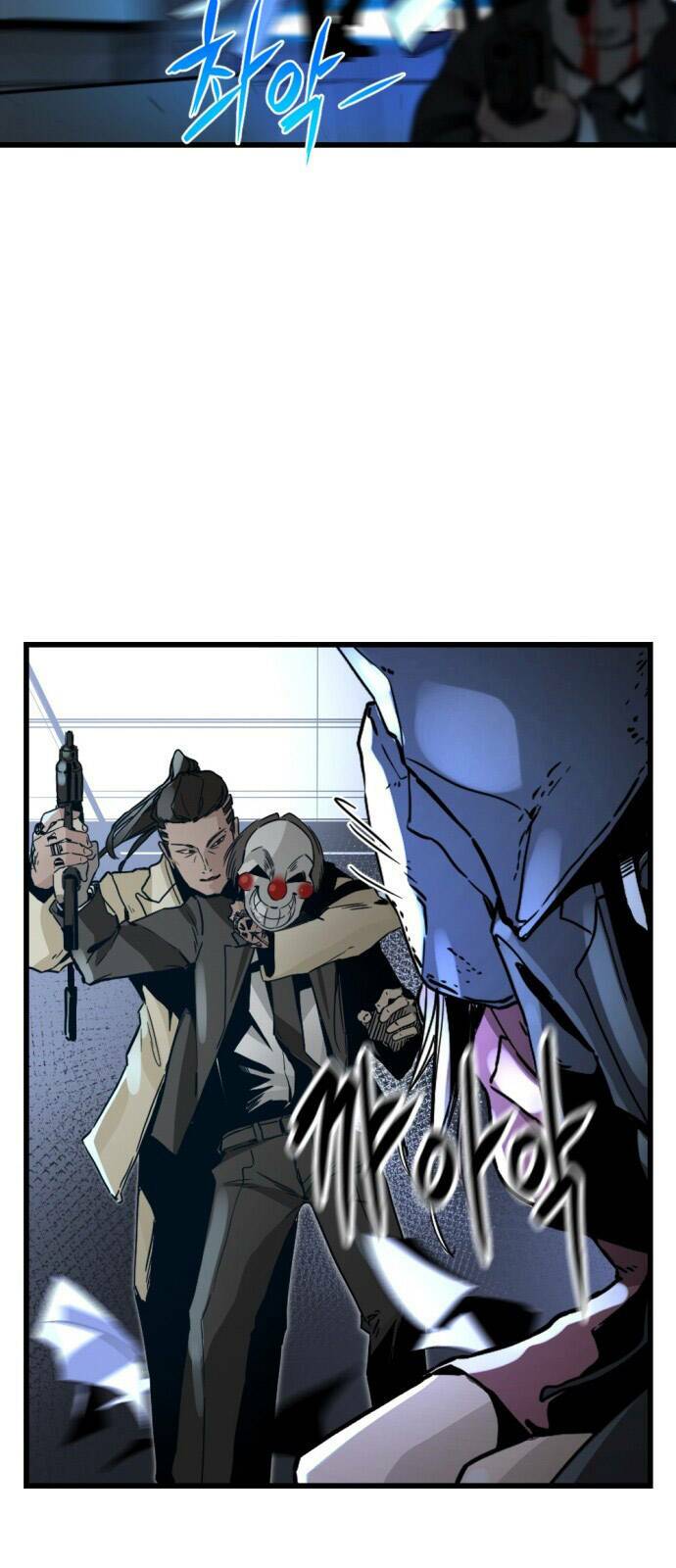 Kẻ giết anh hùng - Chapter 1 - Page 21