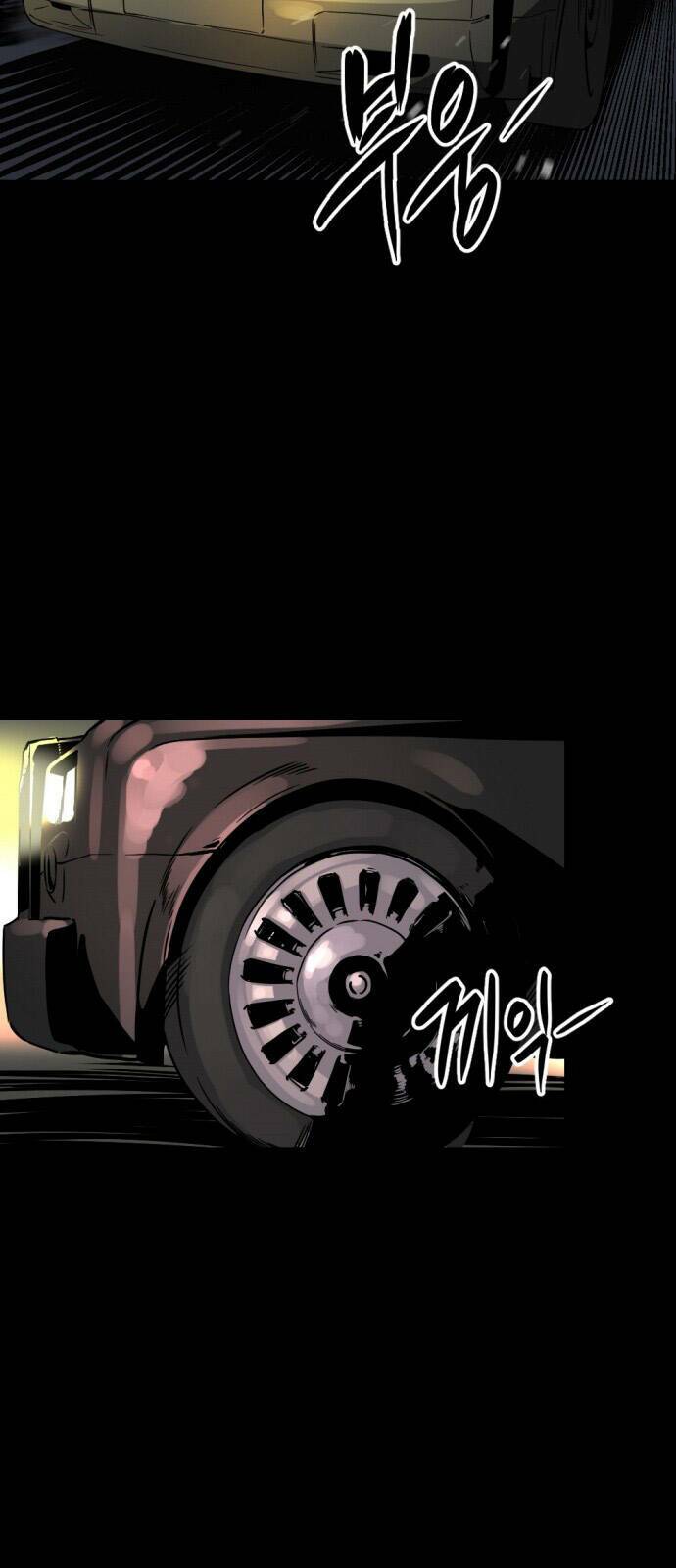 Kẻ giết anh hùng - Chapter 1 - Page 44