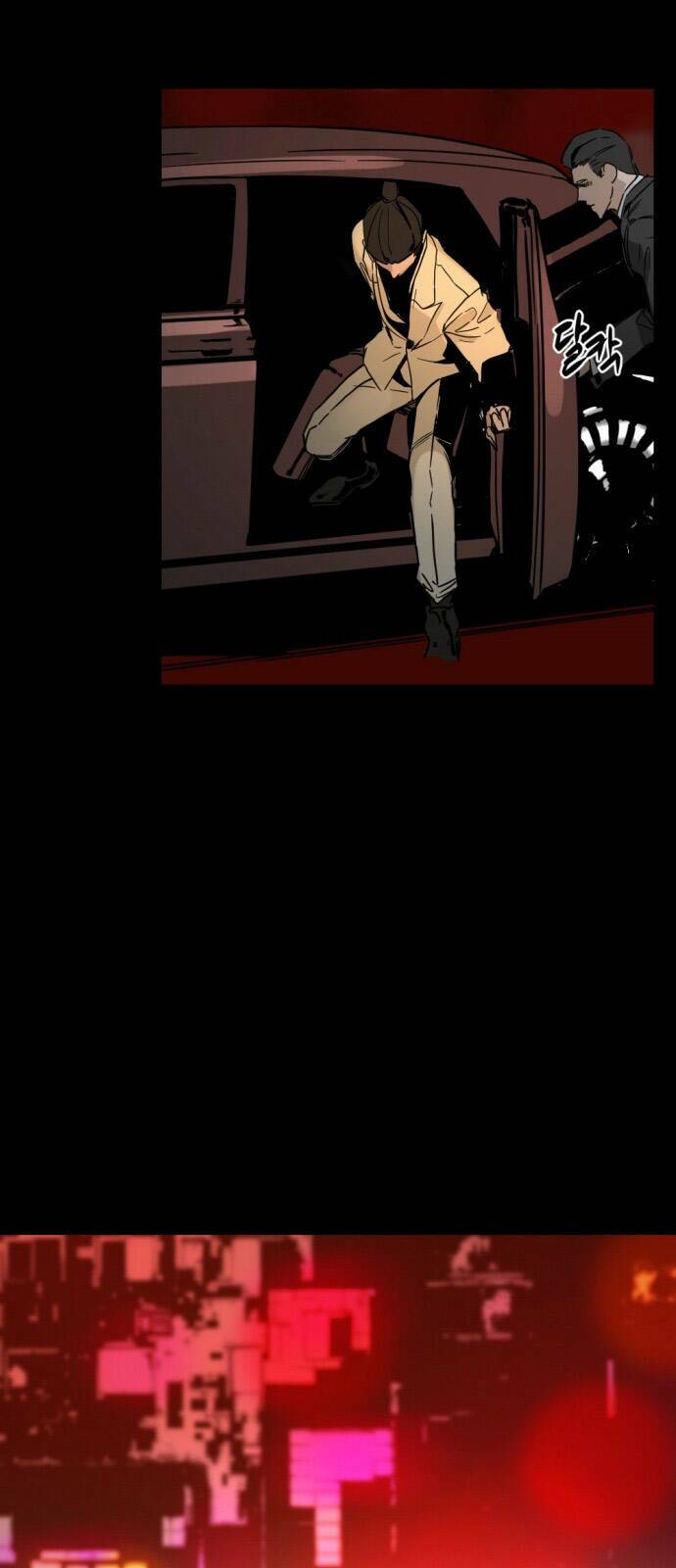 Kẻ giết anh hùng - Chapter 1 - Page 45