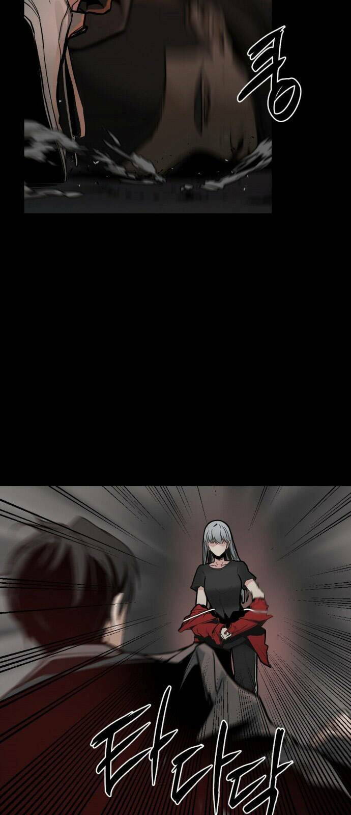 Kẻ giết anh hùng - Chapter 1 - Page 53