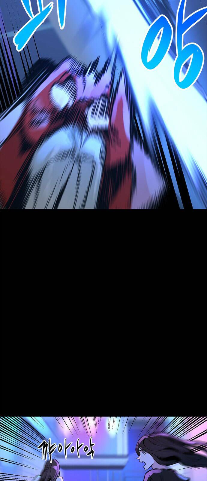 Kẻ giết anh hùng - Chapter 1 - Page 70