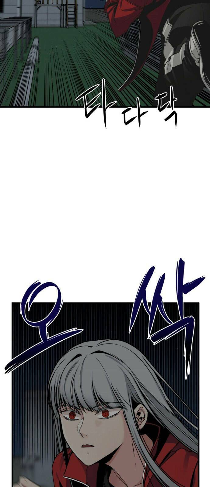 Kẻ giết anh hùng - Chapter 11 - Page 69