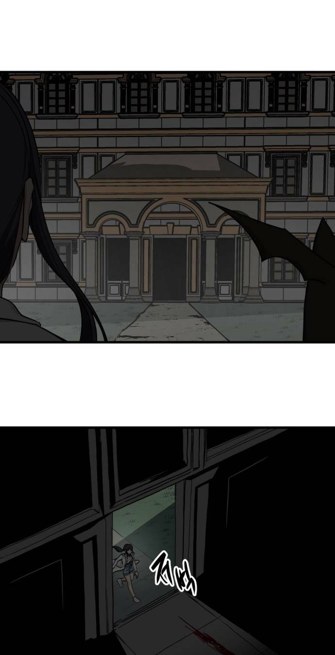 Kẻ giết anh hùng - Chapter 110 - Page 41