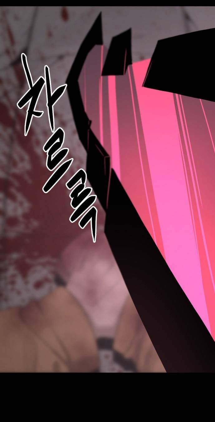 Kẻ giết anh hùng - Chapter 110 - Page 61