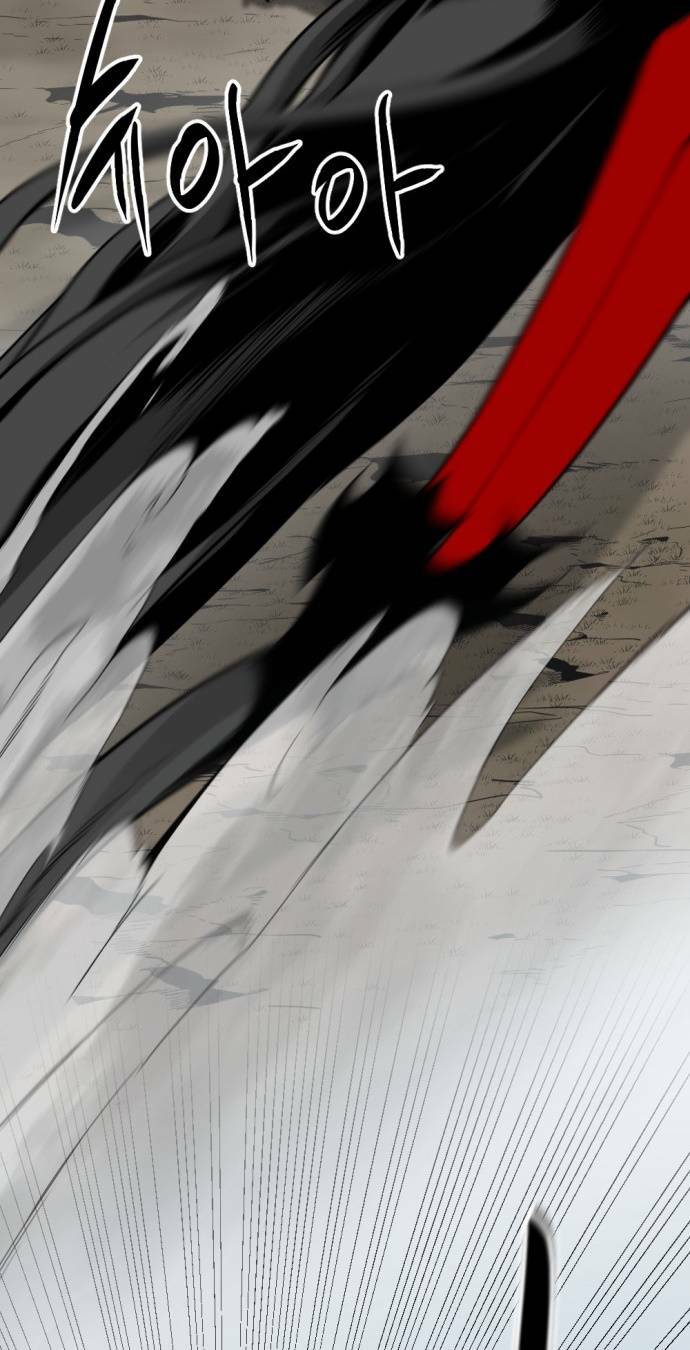 Kẻ giết anh hùng - Chapter 113 - Page 31