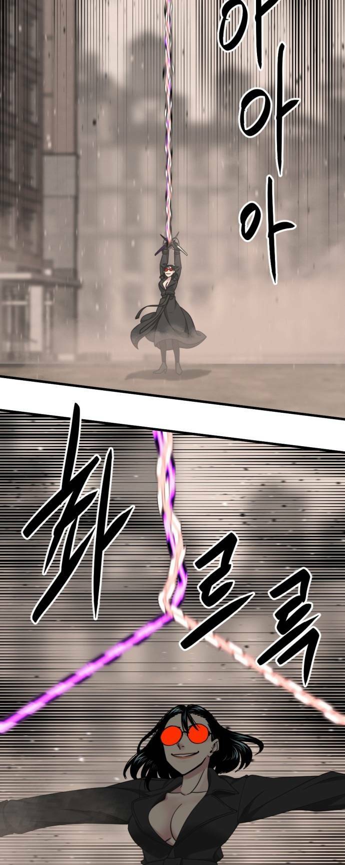 Kẻ giết anh hùng - Chapter 116 - Page 25