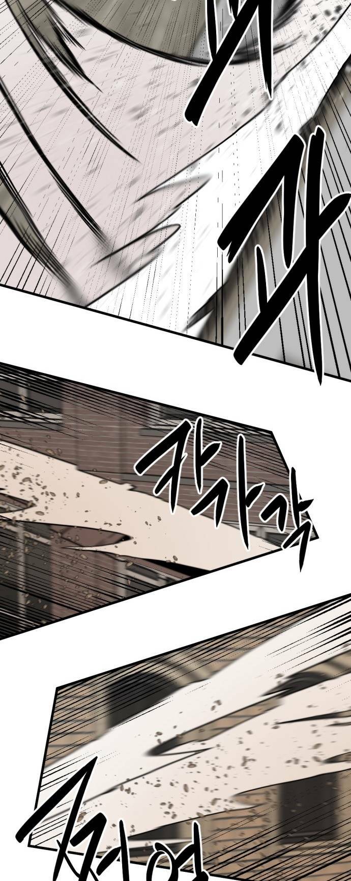 Kẻ giết anh hùng - Chapter 116 - Page 27