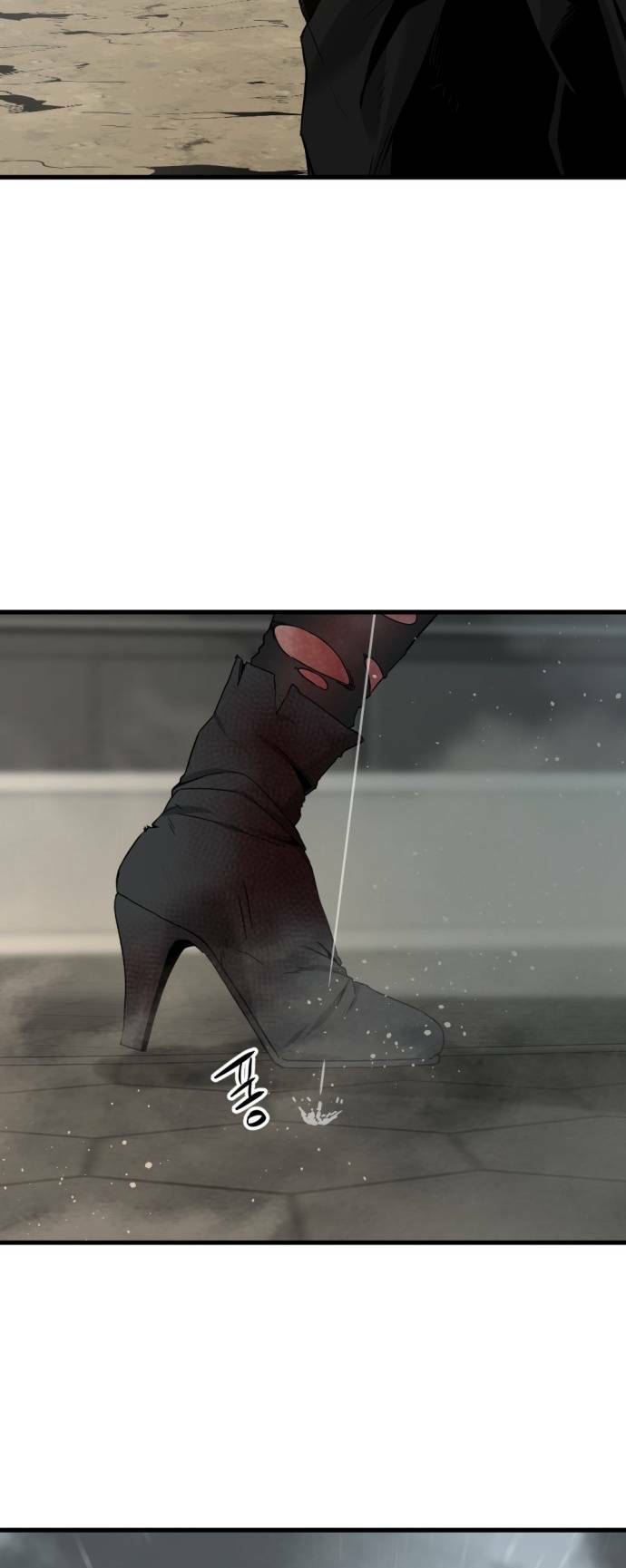 Kẻ giết anh hùng - Chapter 117 - Page 11