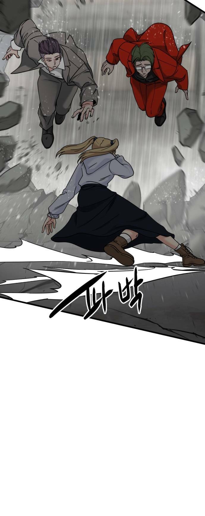 Kẻ giết anh hùng - Chapter 117 - Page 35