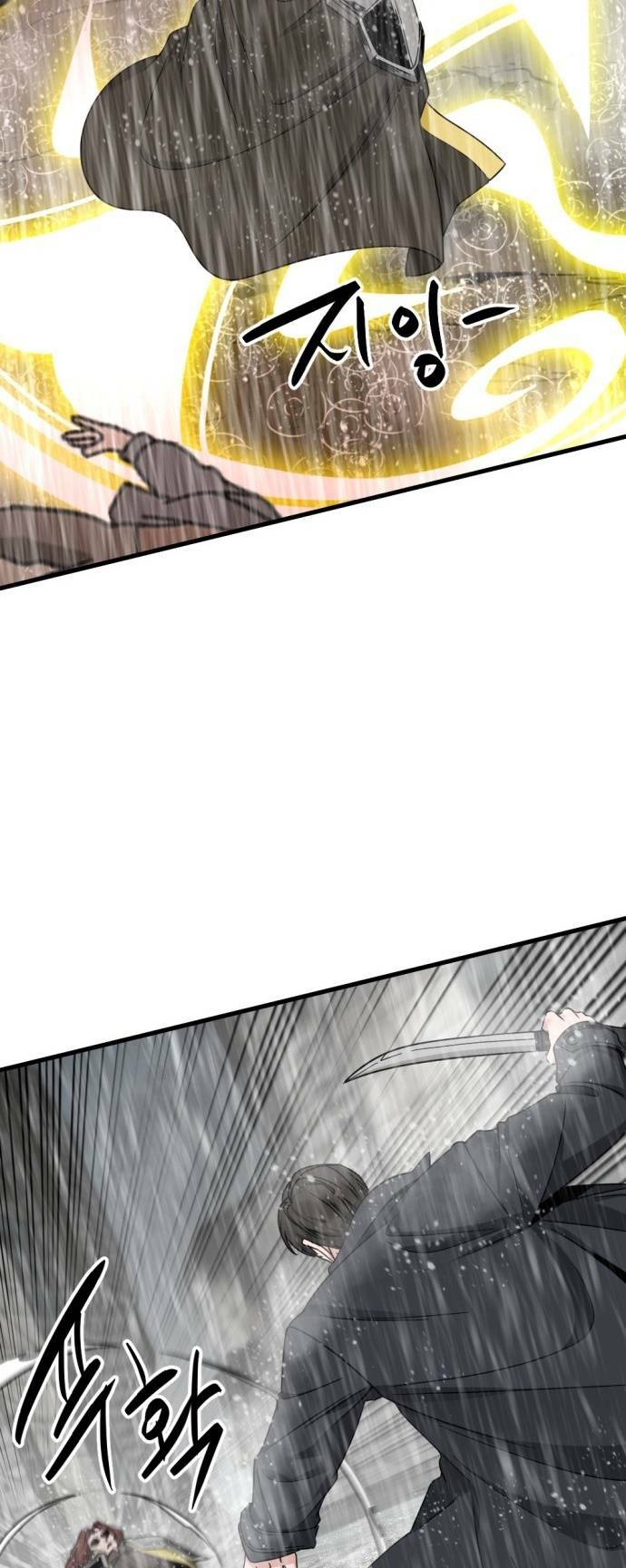 Kẻ giết anh hùng - Chapter 118 - Page 13