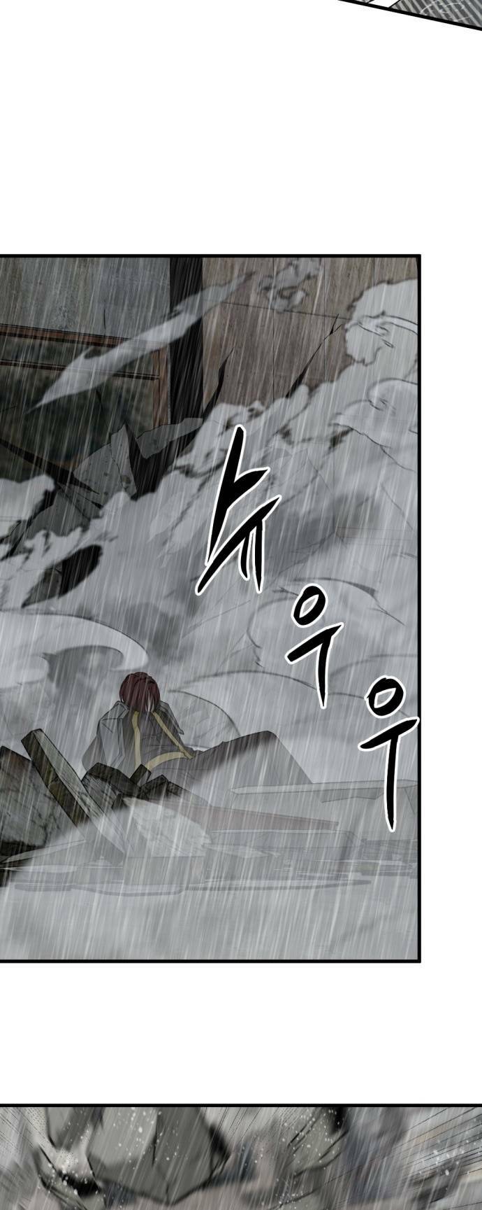 Kẻ giết anh hùng - Chapter 118 - Page 17