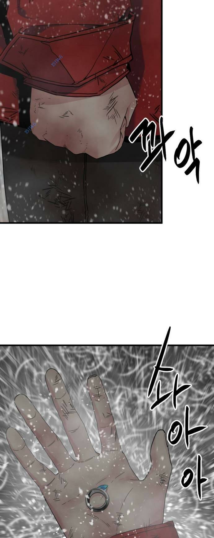 Kẻ giết anh hùng - Chapter 118 - Page 4