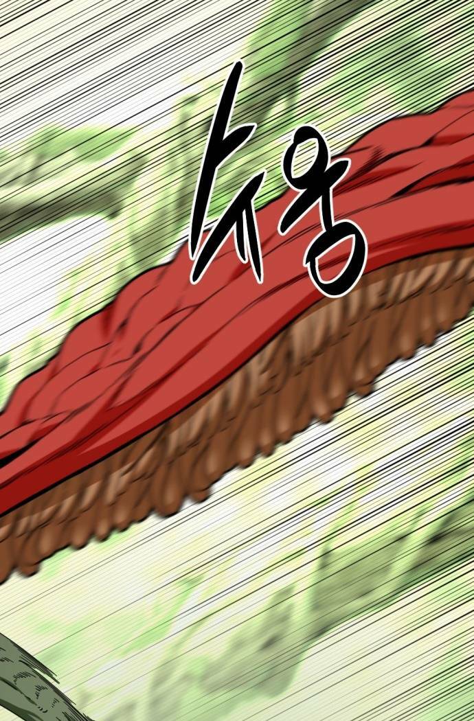 Kẻ giết anh hùng - Chapter 119 - Page 30