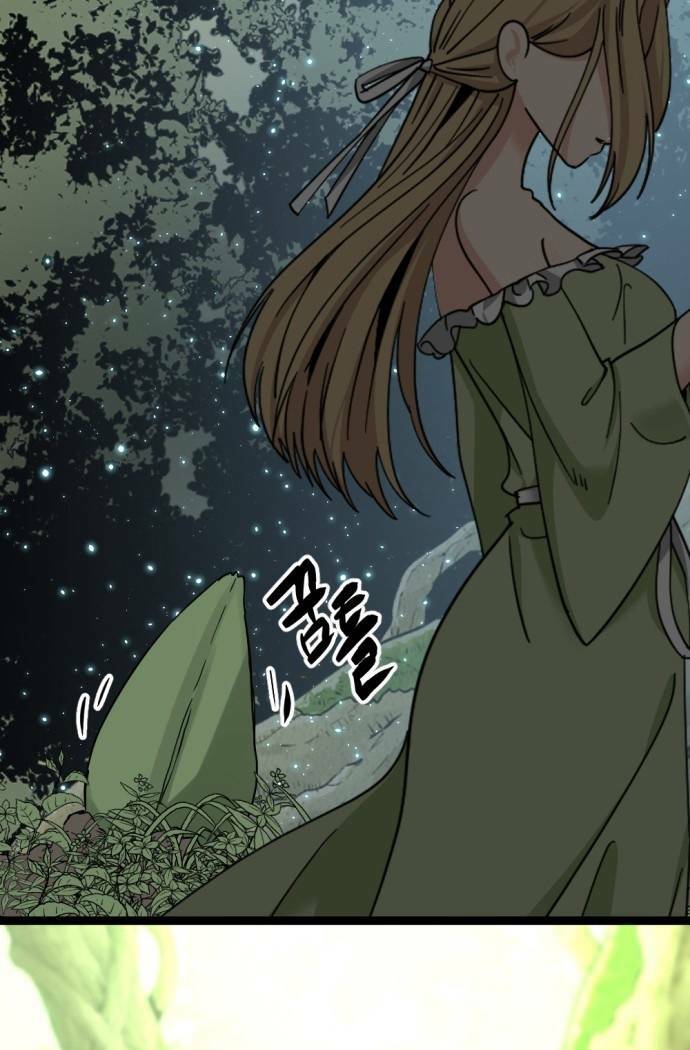 Kẻ giết anh hùng - Chapter 119 - Page 61