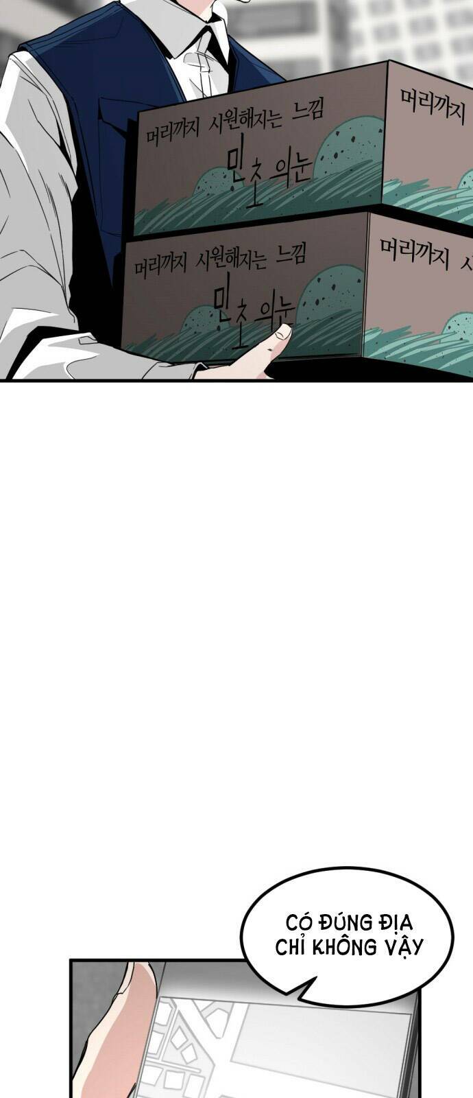 Kẻ giết anh hùng - Chapter 12 - Page 67