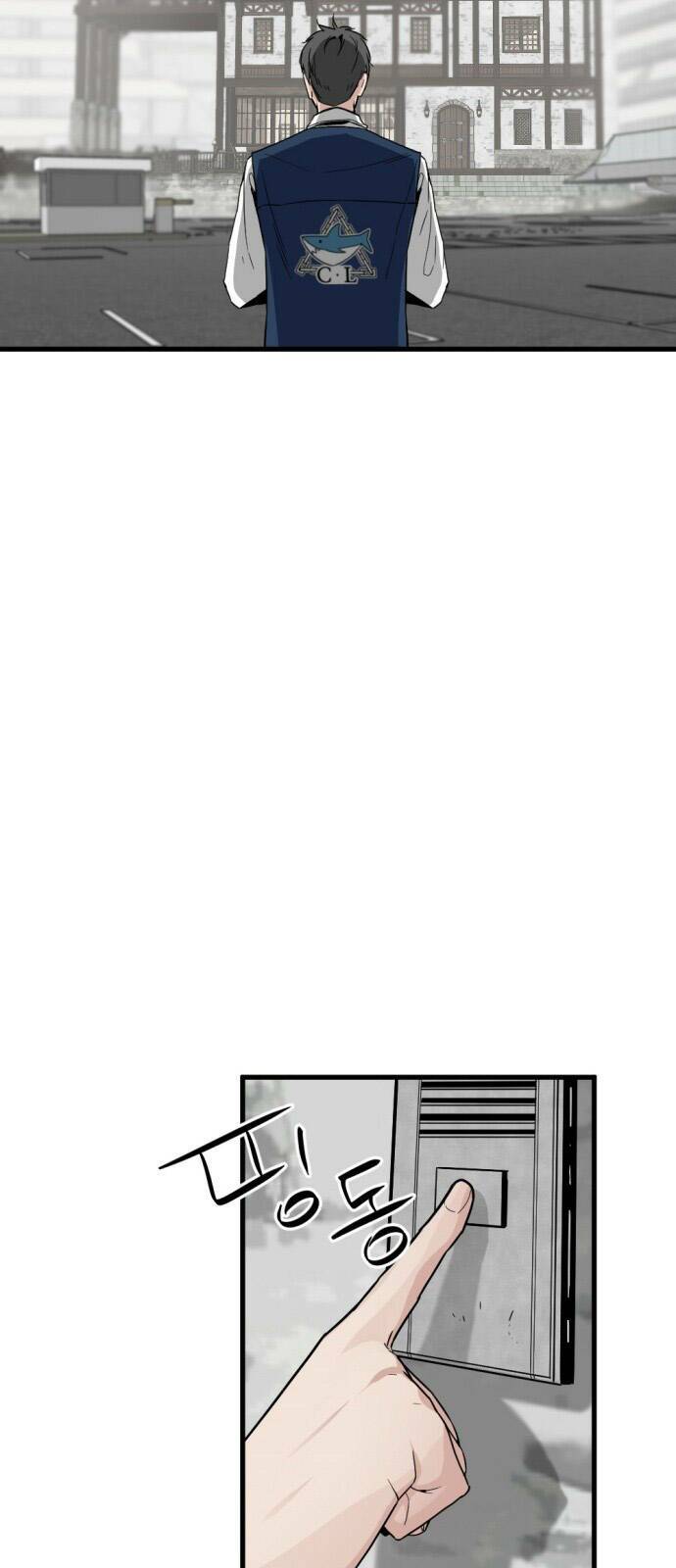 Kẻ giết anh hùng - Chapter 12 - Page 69