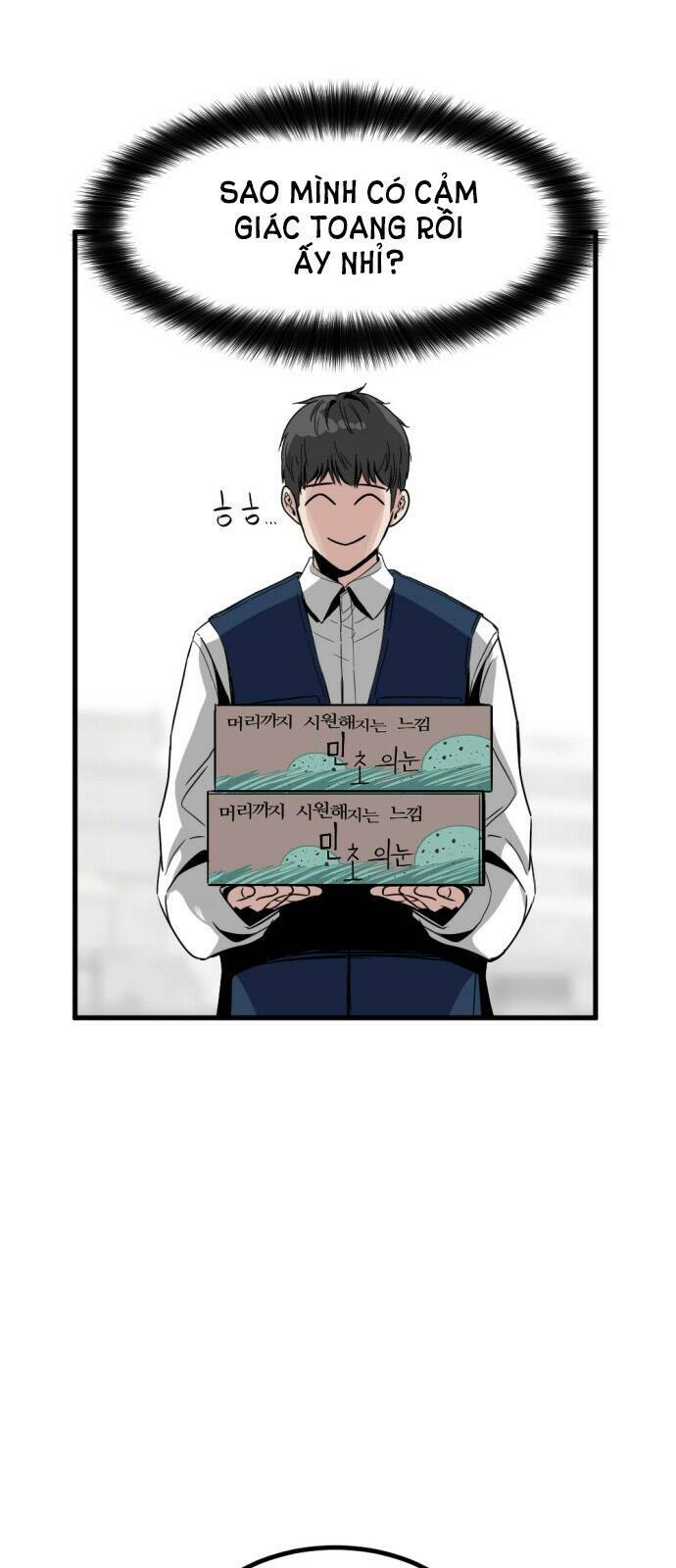 Kẻ giết anh hùng - Chapter 12 - Page 72