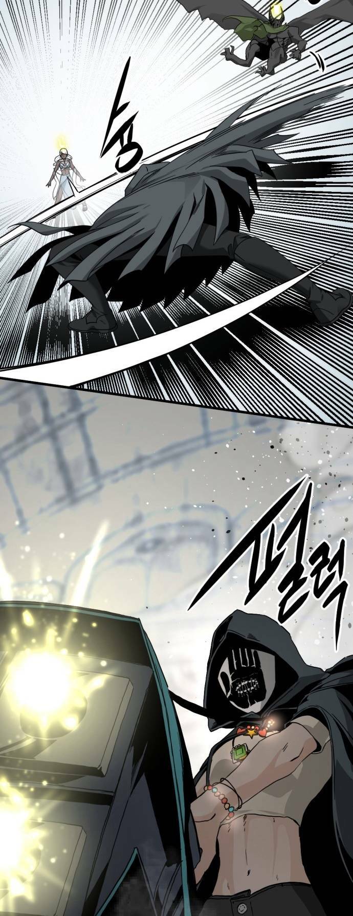 Kẻ giết anh hùng - Chapter 120 - Page 43