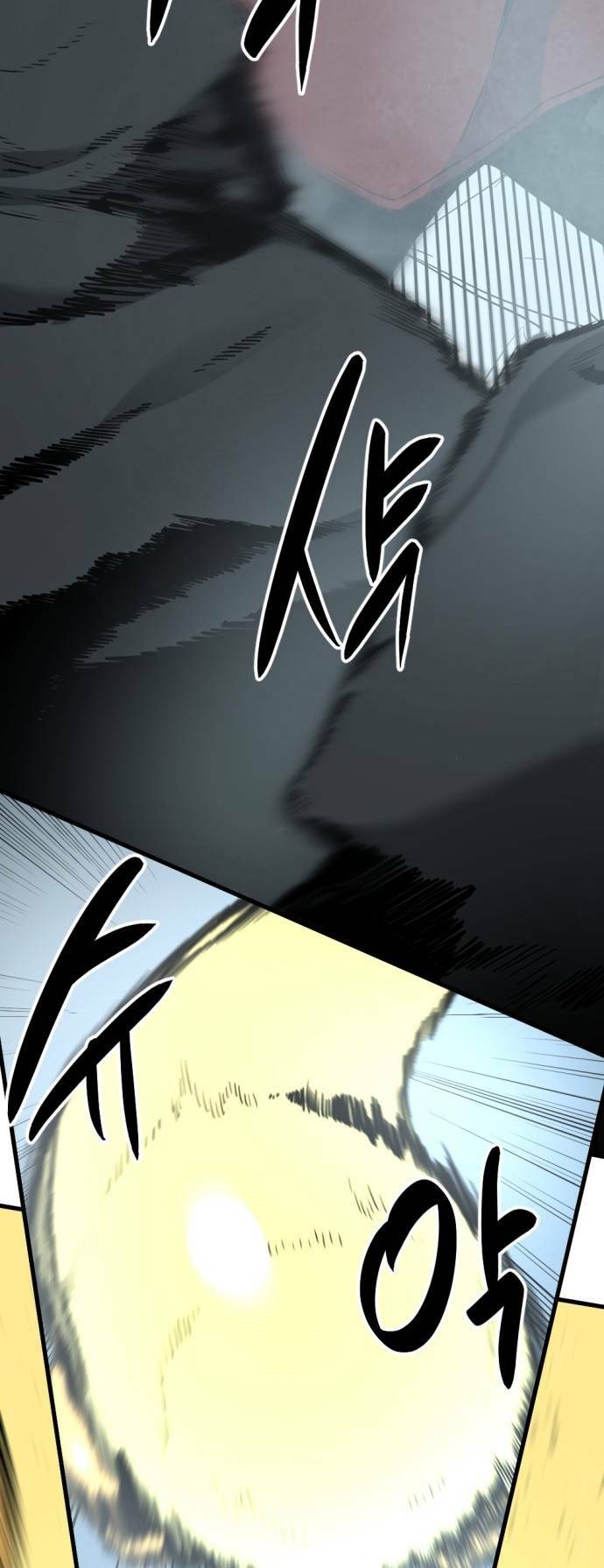 Kẻ giết anh hùng - Chapter 121 - Page 11