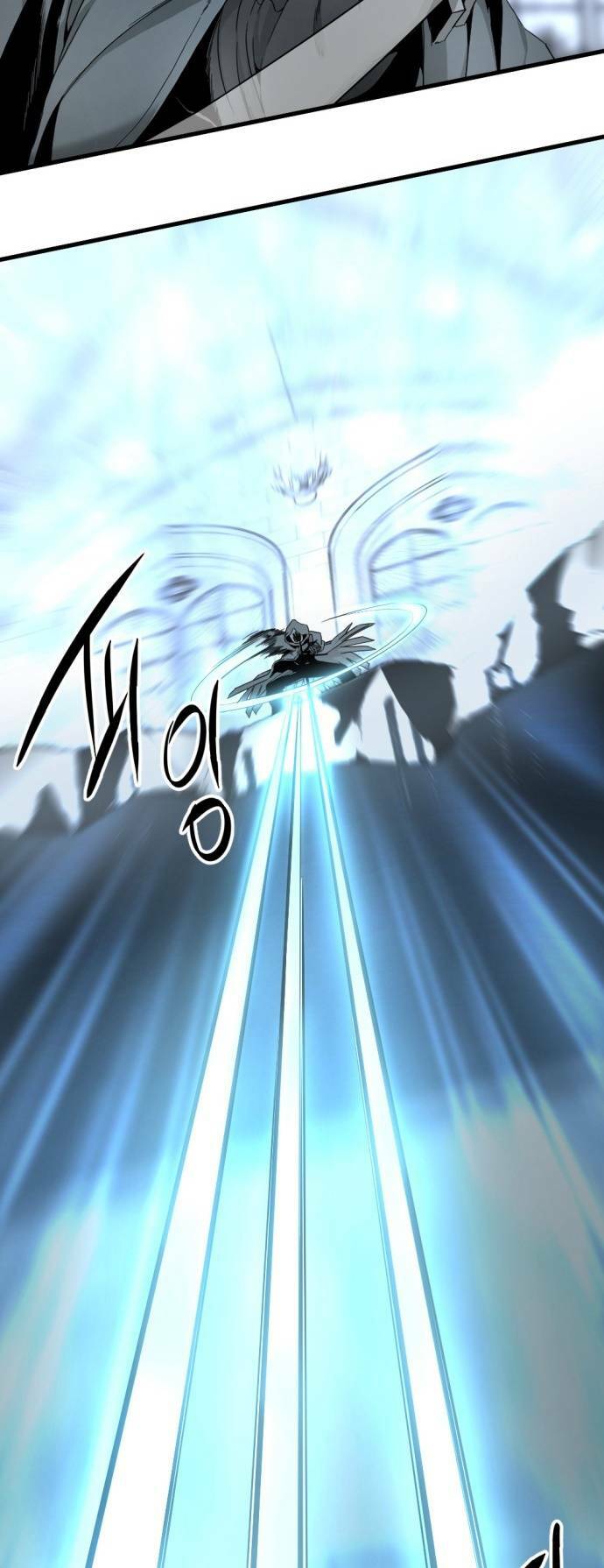 Kẻ giết anh hùng - Chapter 121 - Page 19