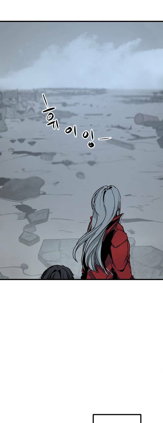 Kẻ giết anh hùng - Chapter 122 - Page 31