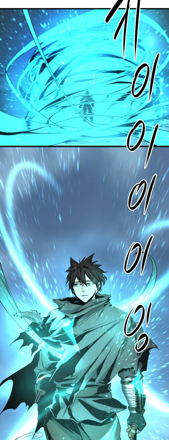 Kẻ giết anh hùng - Chapter 122 - Page 3