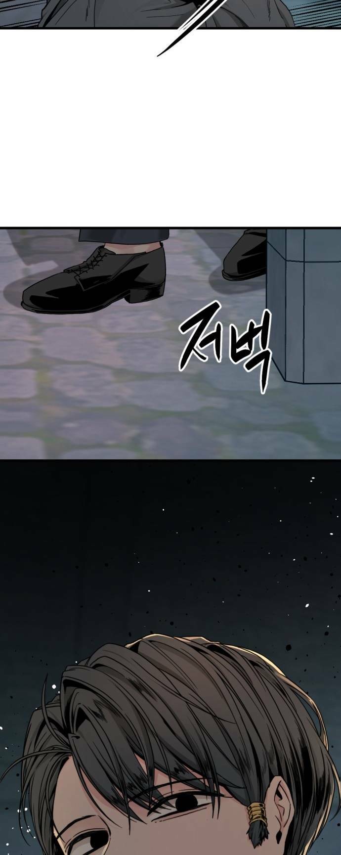 Kẻ giết anh hùng - Chapter 123 - Page 21