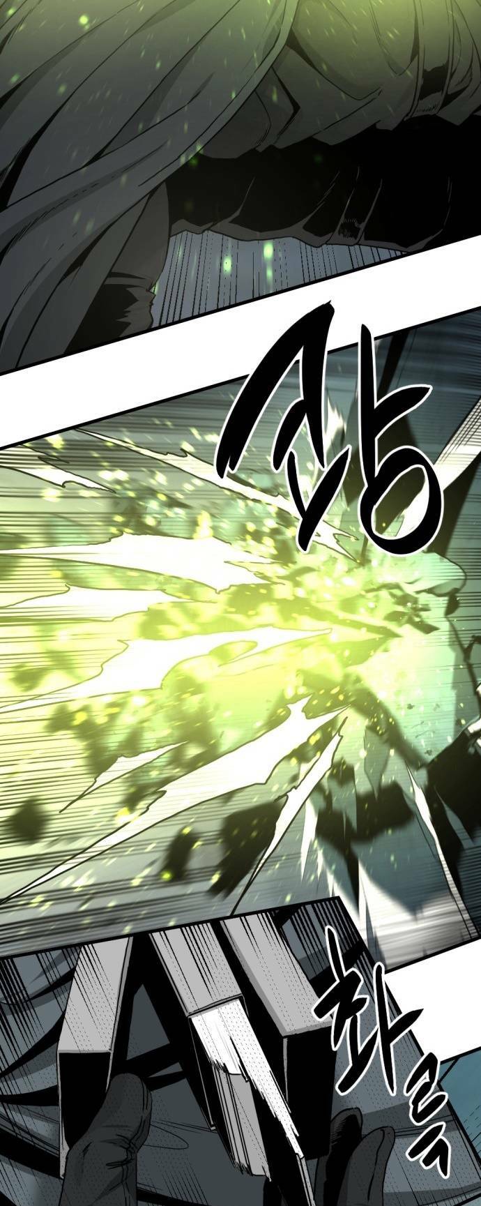 Kẻ giết anh hùng - Chapter 123 - Page 27