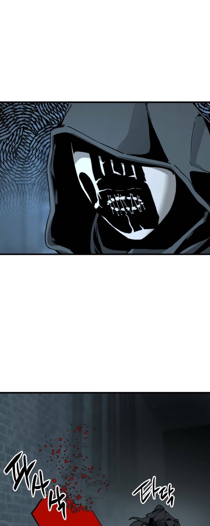 Kẻ giết anh hùng - Chapter 123 - Page 33