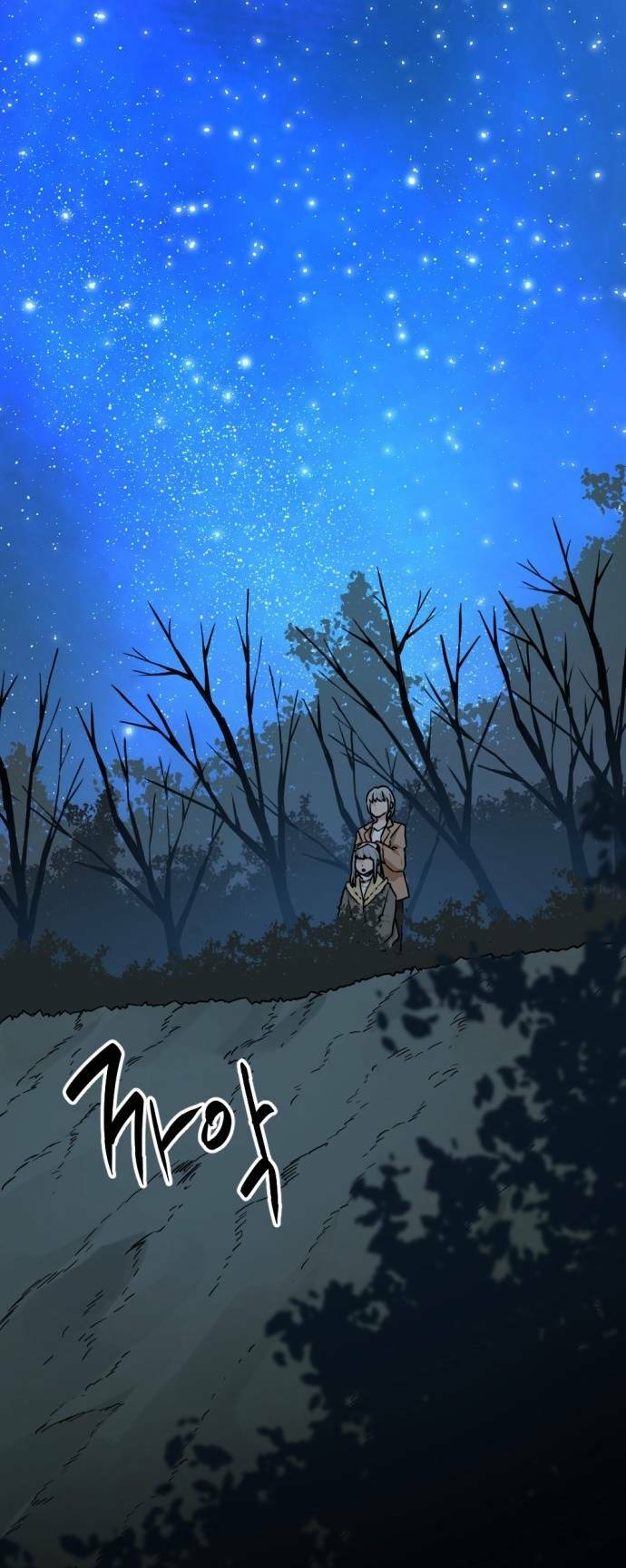 Kẻ giết anh hùng - Chapter 124 - Page 11