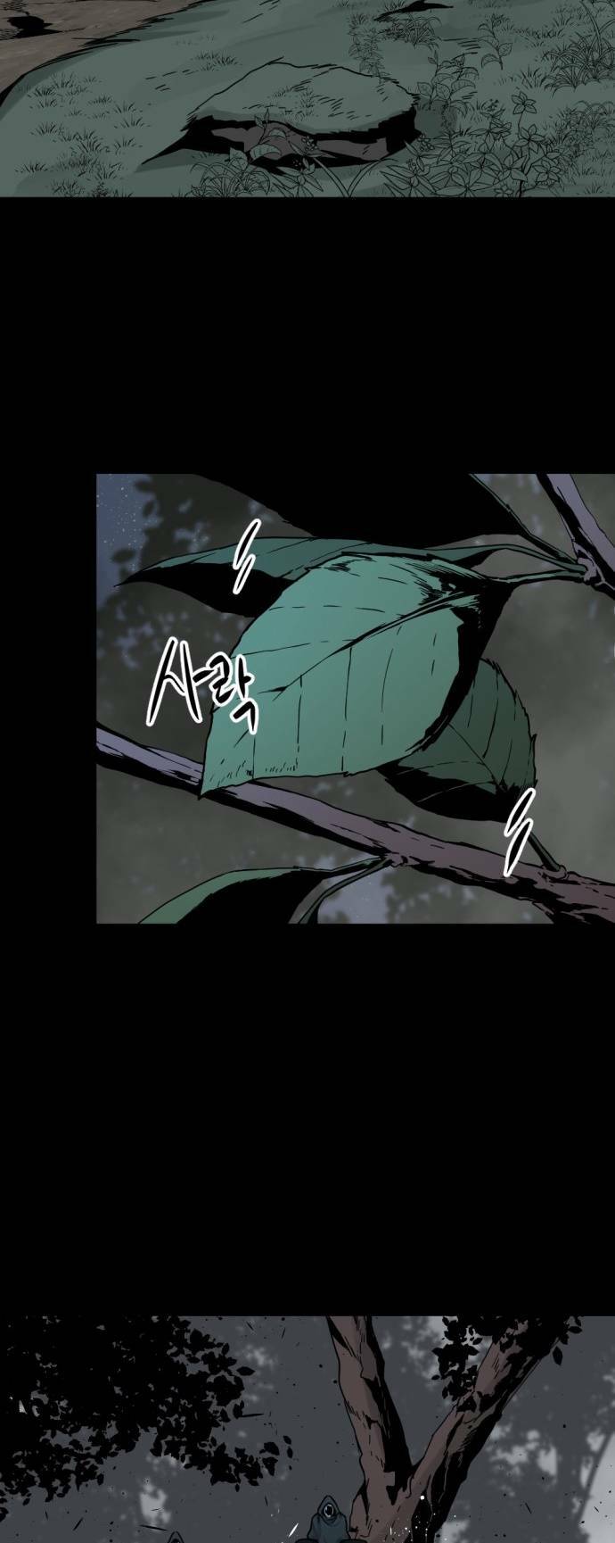 Kẻ giết anh hùng - Chapter 124 - Page 23