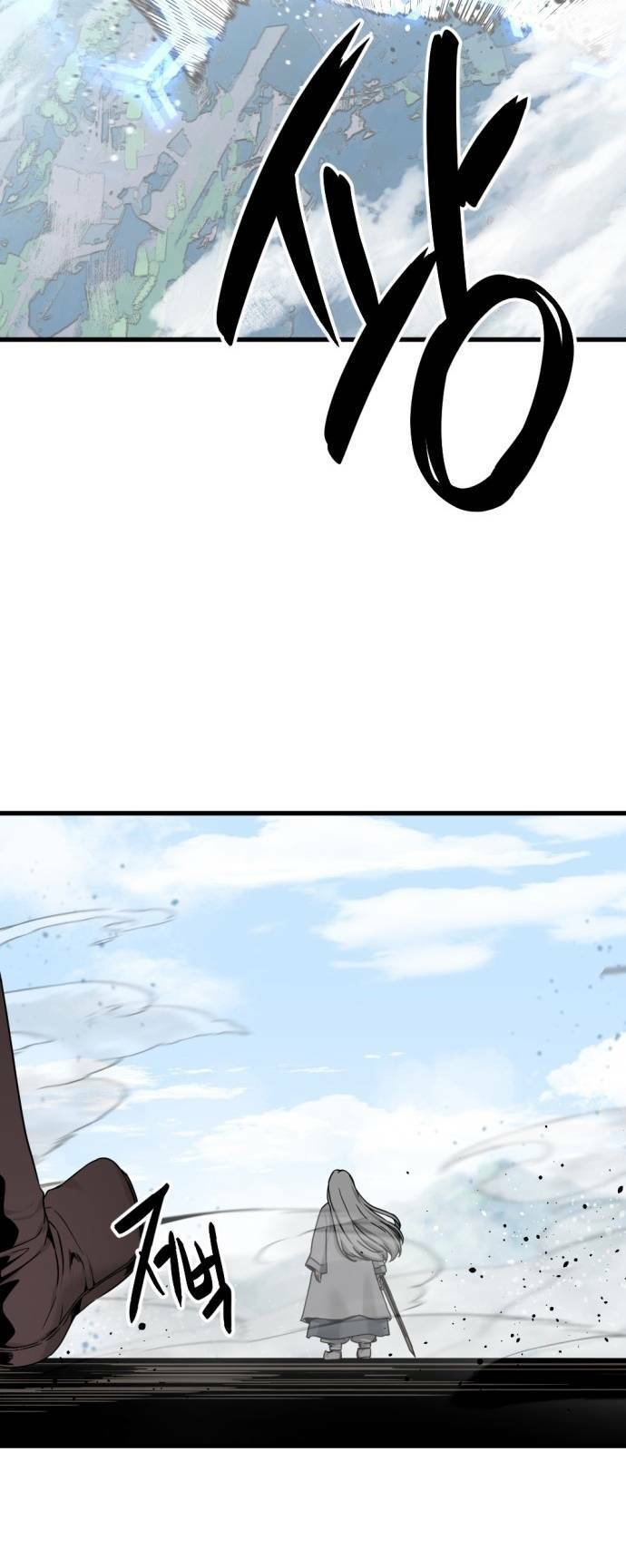 Kẻ giết anh hùng - Chapter 126 - Page 5