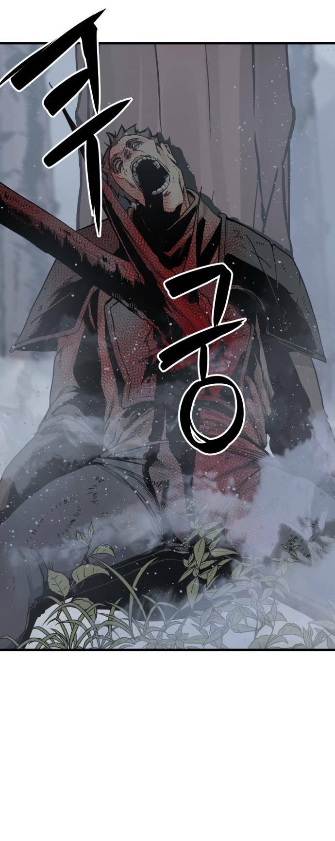 Kẻ giết anh hùng - Chapter 128 - Page 9