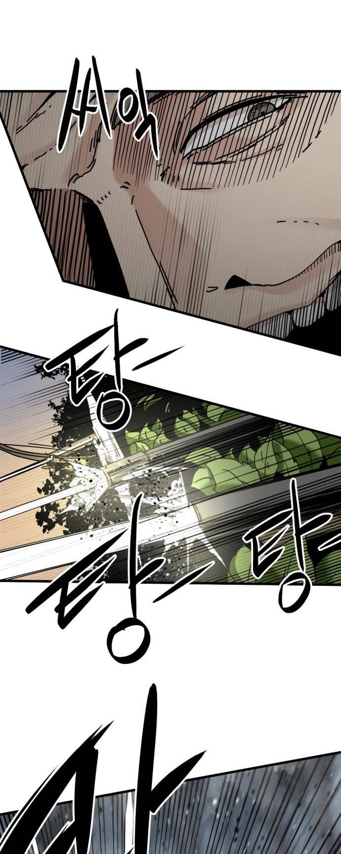 Kẻ giết anh hùng - Chapter 128 - Page 11