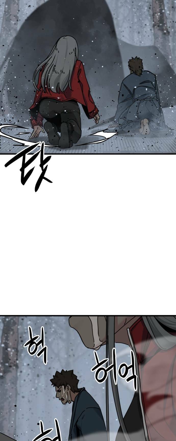 Kẻ giết anh hùng - Chapter 129 - Page 49