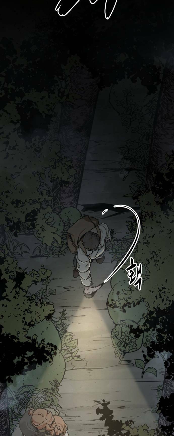 Kẻ giết anh hùng - Chapter 129 - Page 5