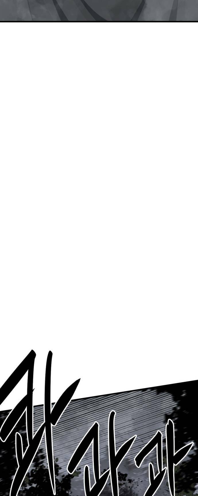 Kẻ giết anh hùng - Chapter 129 - Page 65