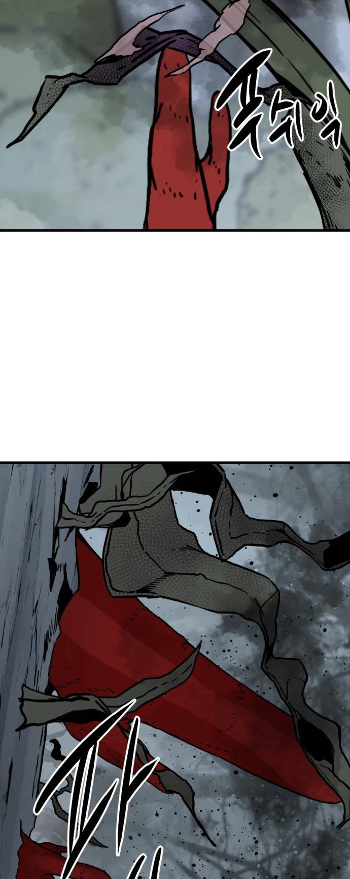 Kẻ giết anh hùng - Chapter 129 - Page 71