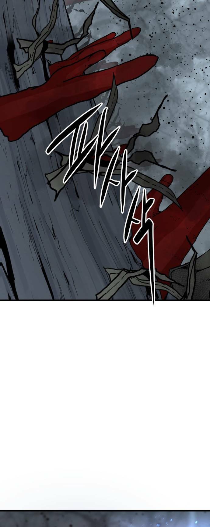 Kẻ giết anh hùng - Chapter 129 - Page 73