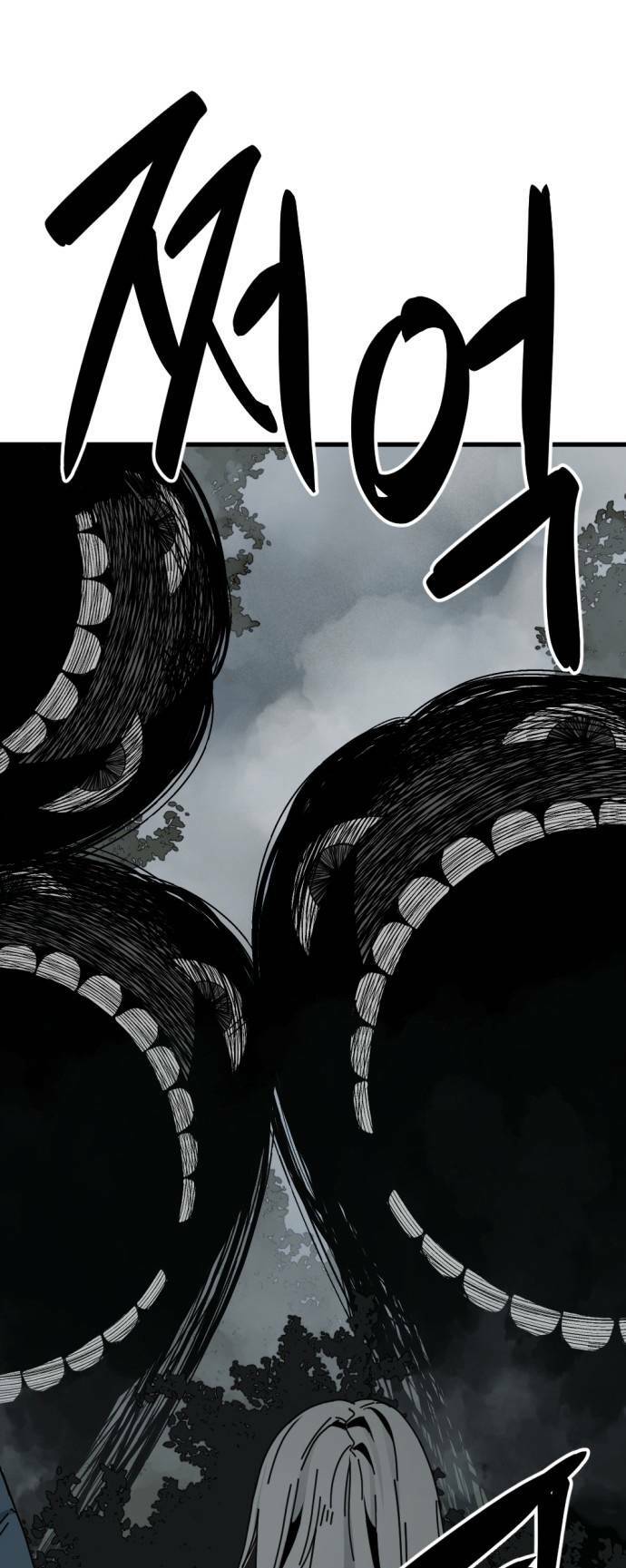 Kẻ giết anh hùng - Chapter 129 - Page 79