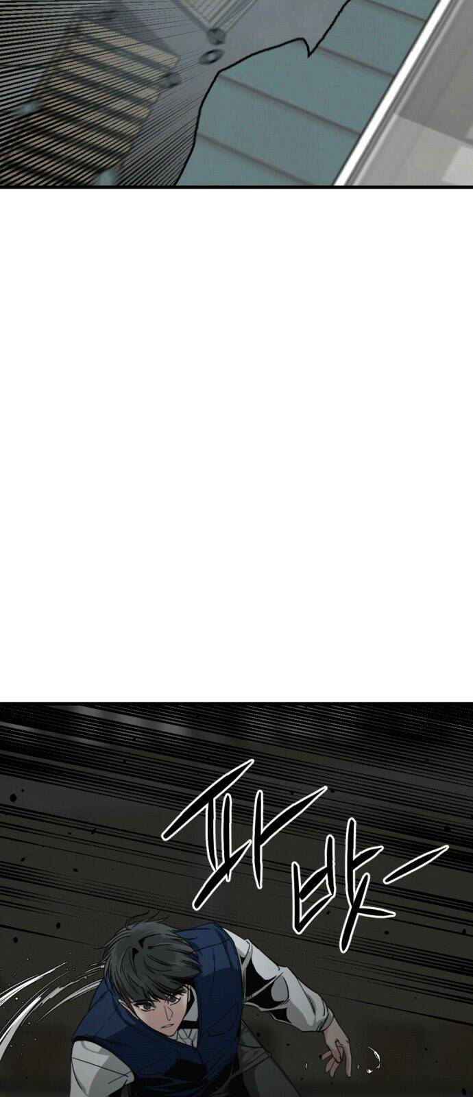 Kẻ giết anh hùng - Chapter 13 - Page 10