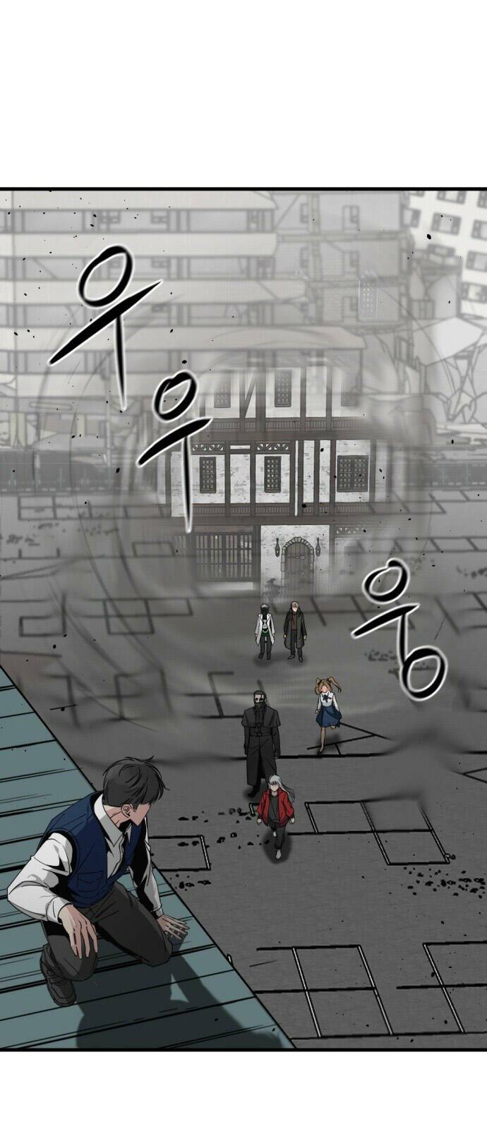 Kẻ giết anh hùng - Chapter 13 - Page 3