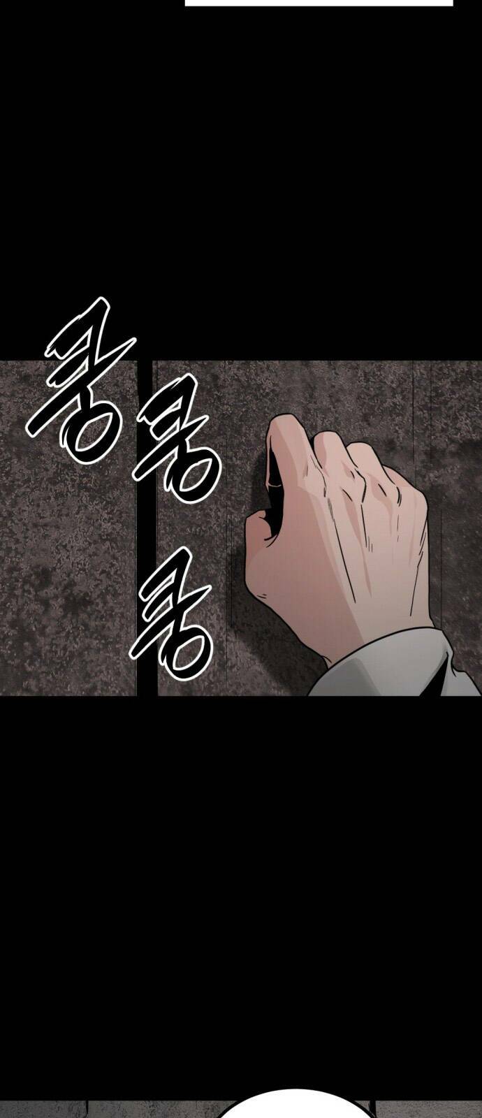 Kẻ giết anh hùng - Chapter 13 - Page 64