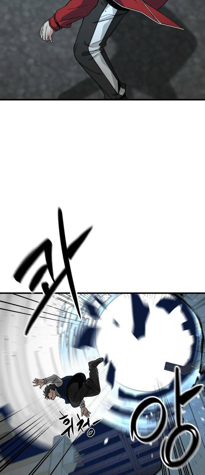 Kẻ giết anh hùng - Chapter 13 - Page 8