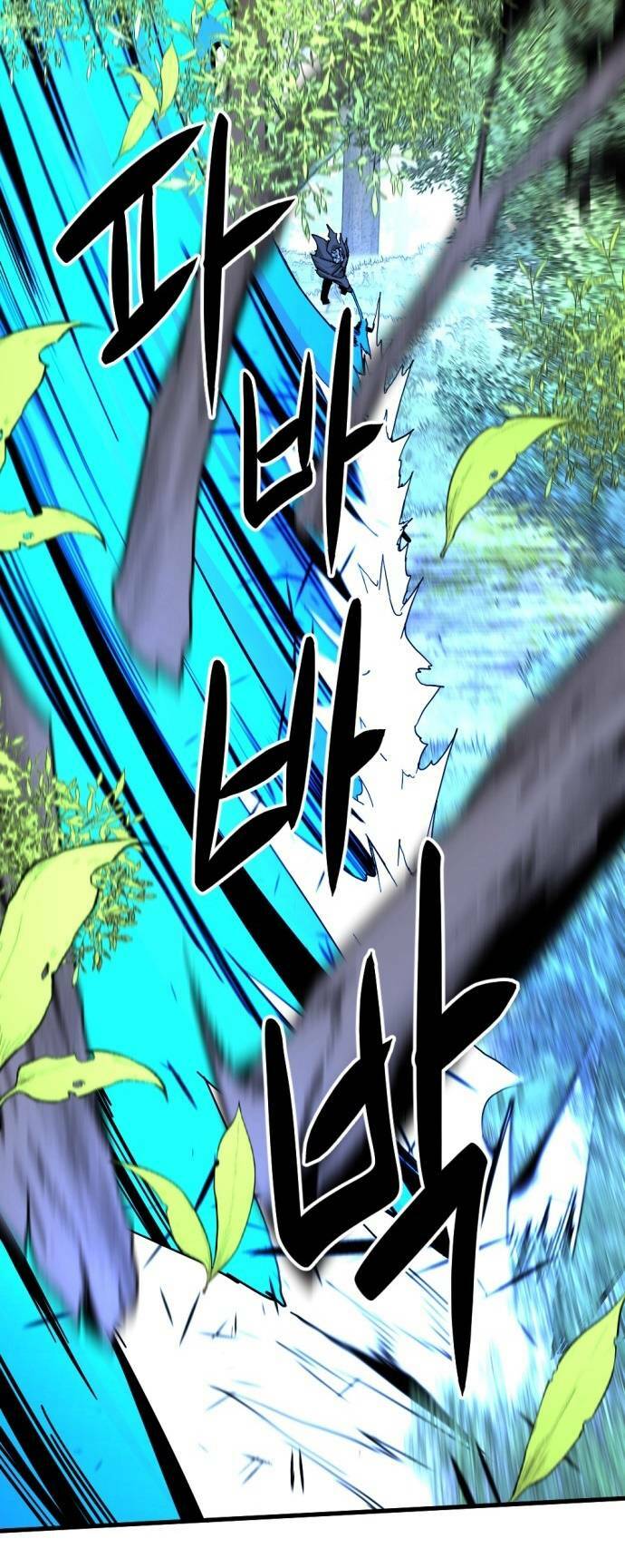 Kẻ giết anh hùng - Chapter 130 - Page 63