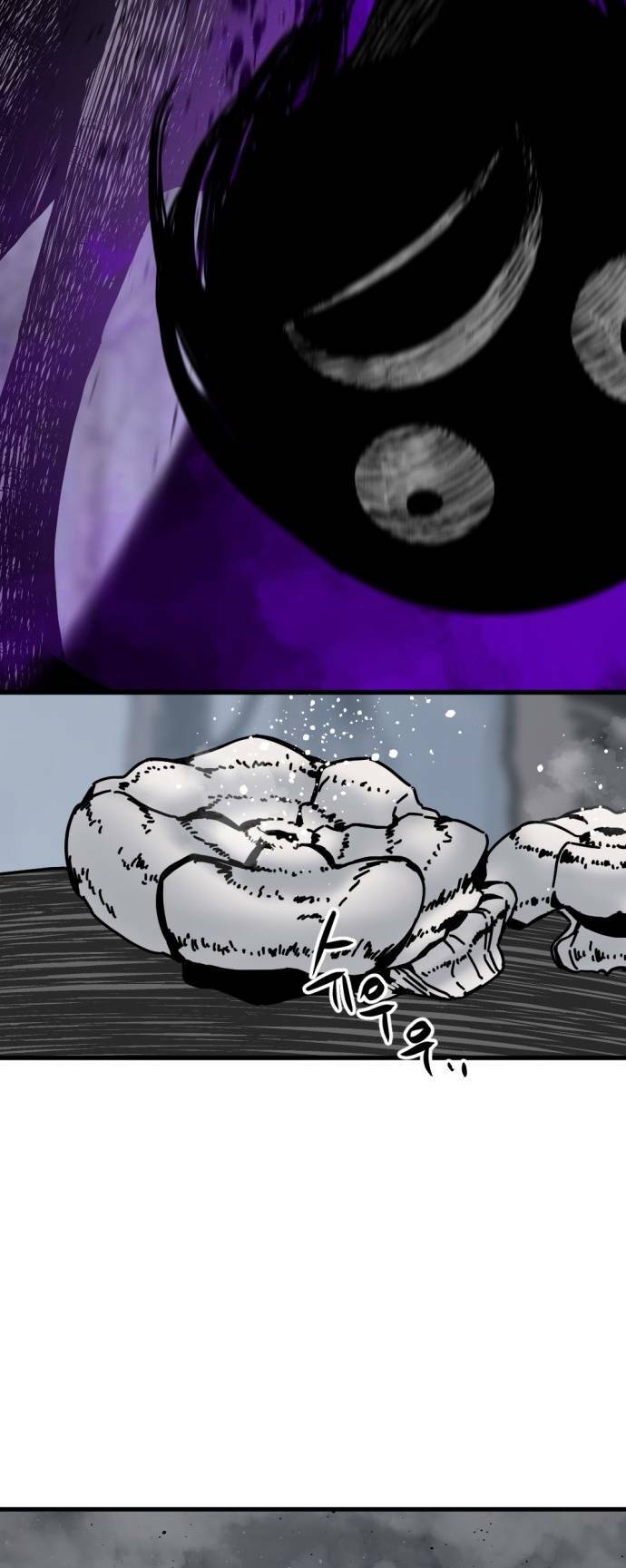 Kẻ giết anh hùng - Chapter 130 - Page 71